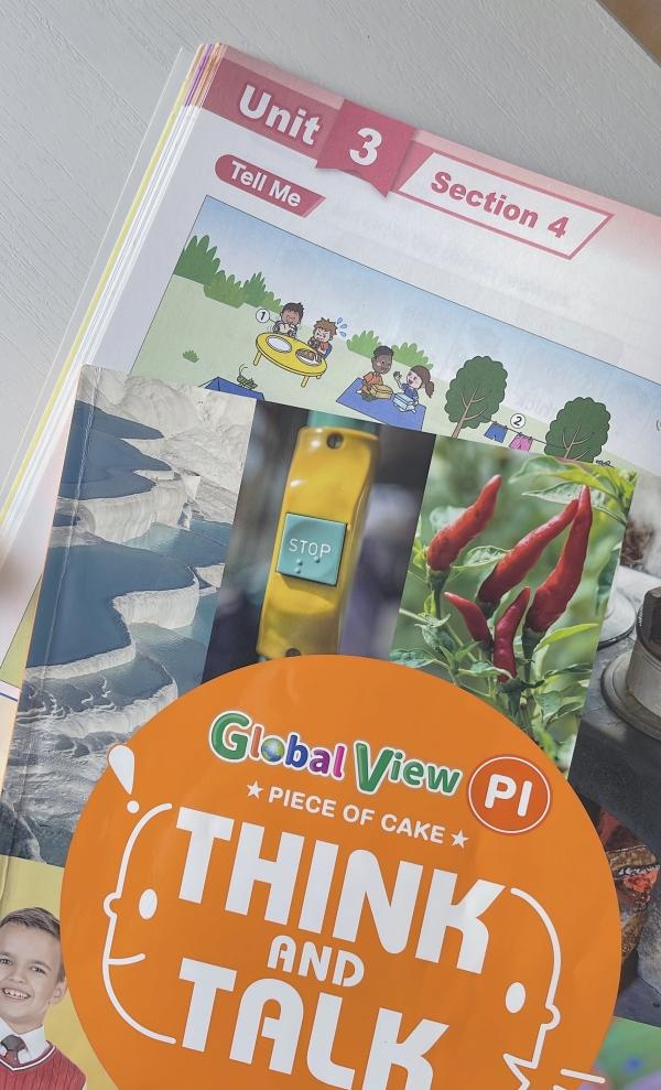 〔中学年〕知ってる単語でとにかく伝える！