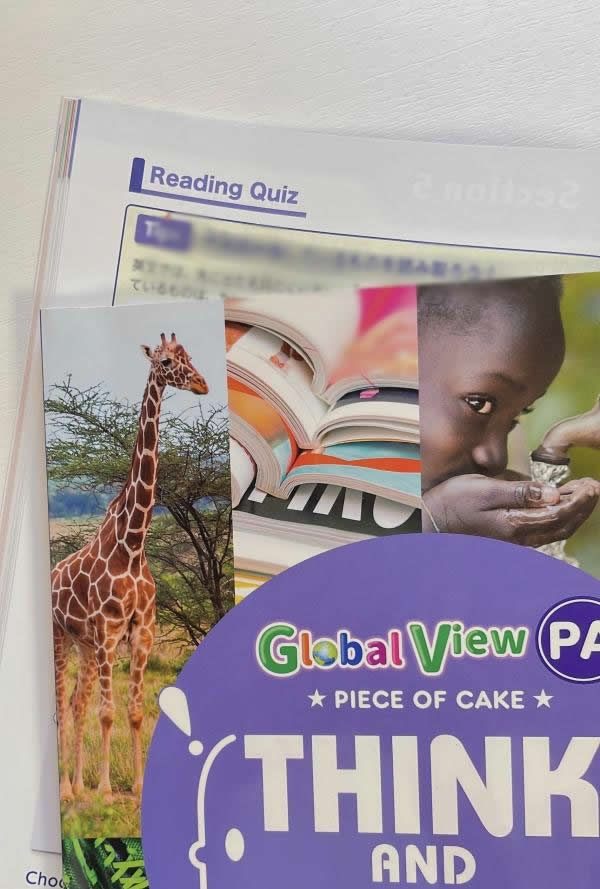 〔高学年木曜〕英検®4級レベルにチャレンジ！