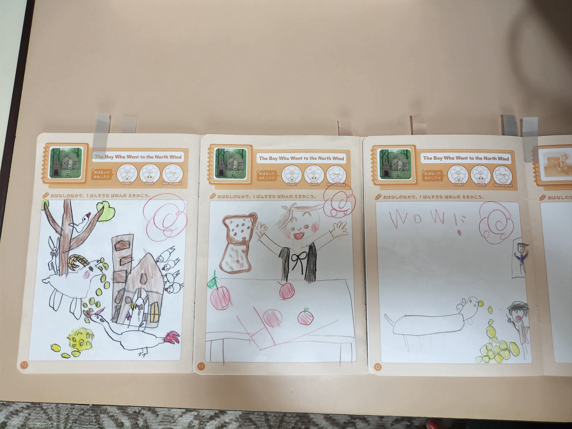 年長さんになると・・・