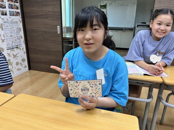 6月19日　Happy Birthday! 初めてのお誕生日カードだね！