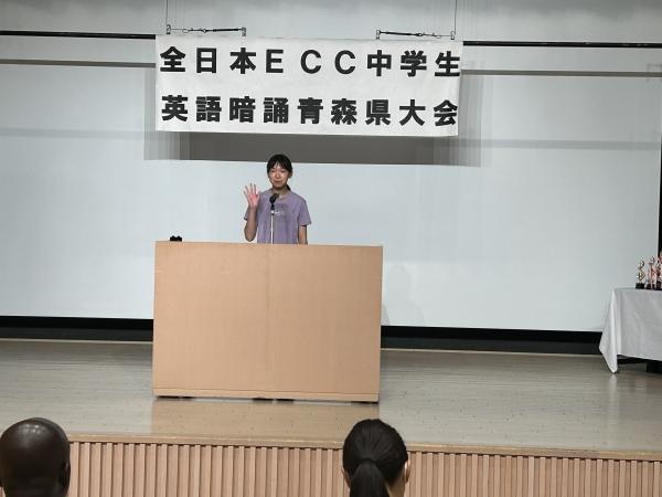 ht020074 8月24日、中学1年生、発表！