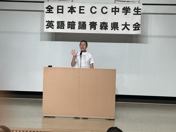 ht020074 8月24日、中学1年生、発表！