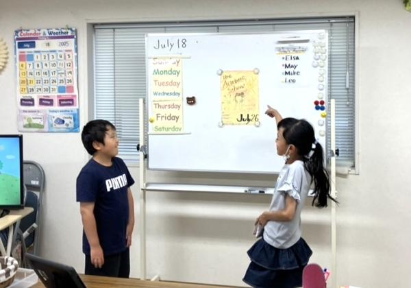 1学期暗誦大会（小学3・4年生クラス）