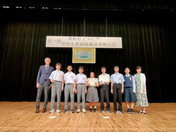 英語暗誦岩手県大会最優秀賞いただきました！