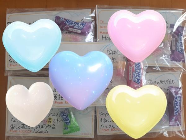 Happy Birthday！～August～