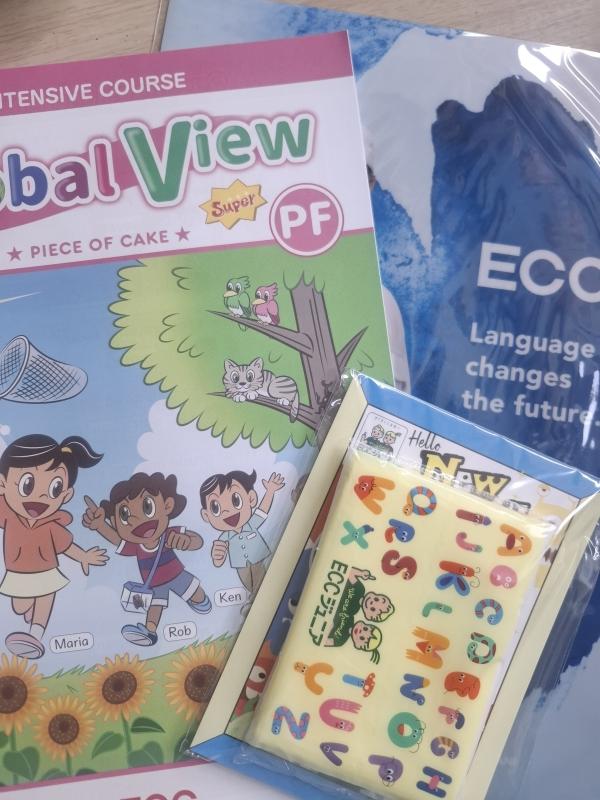 Welcome to 角田教室★