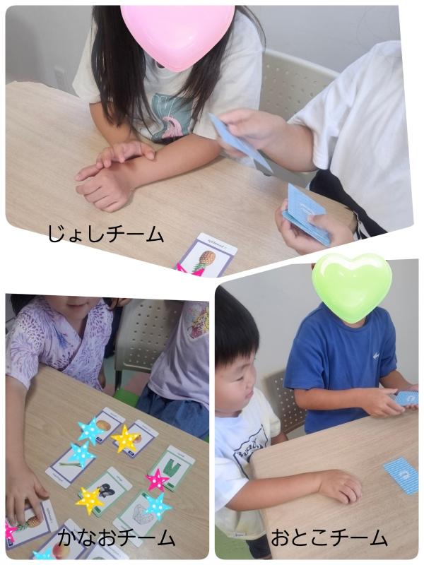 幼児クラス〜！