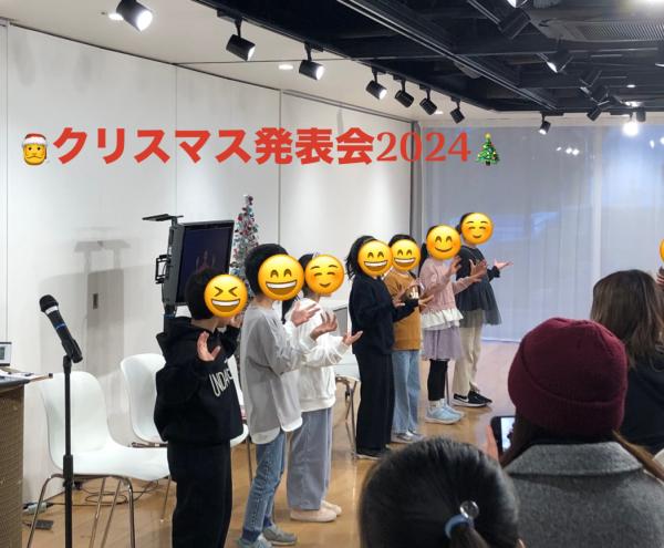 教室の雰囲気が分かる写真