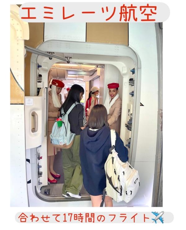 生徒と行くイギリス　その1