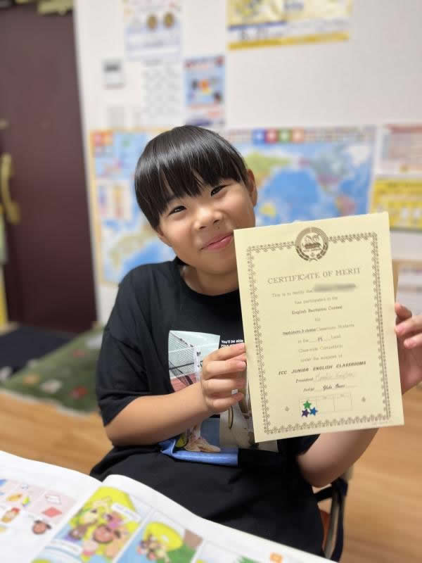 ht142242 1学期の暗誦大会の課題文はダイアログ。お見事！ホシ3つ！！！