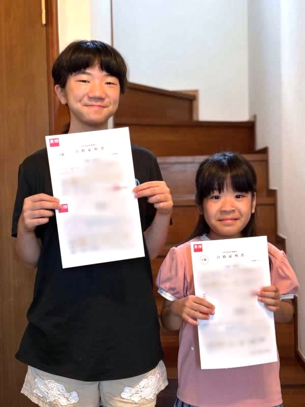 【英検®3級・5級！】姉妹で合格しました！