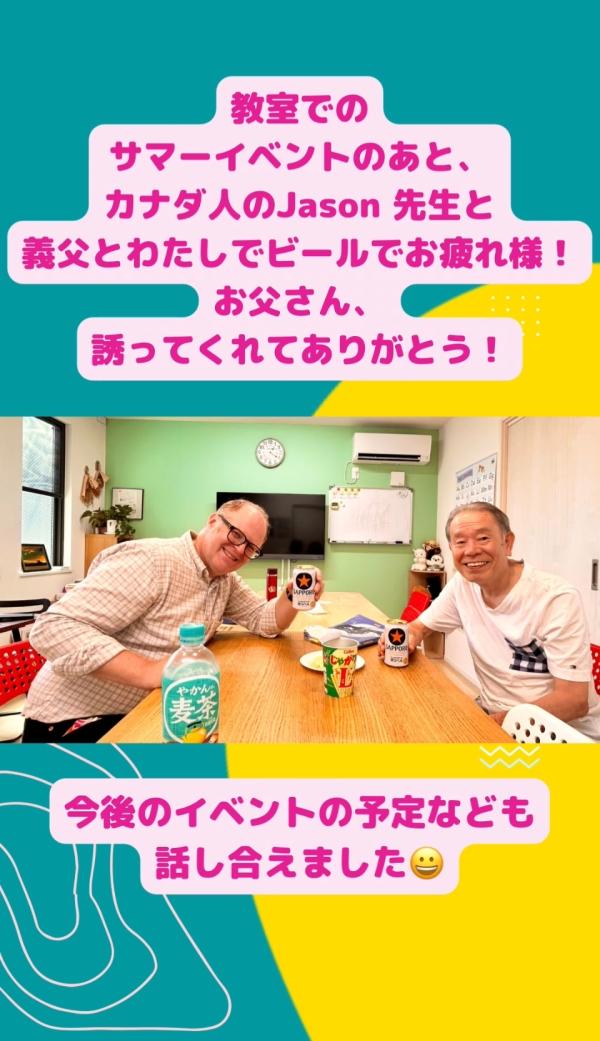 教室でのサマーイベントのあと、カナダ人の先生と！