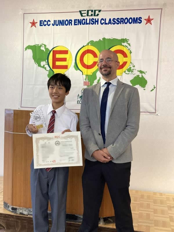 2025年　中学生暗誦大会（新潟県大会）