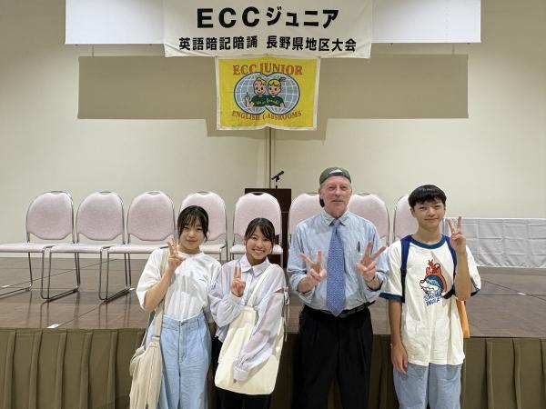 2025 中学生暗記暗誦大会