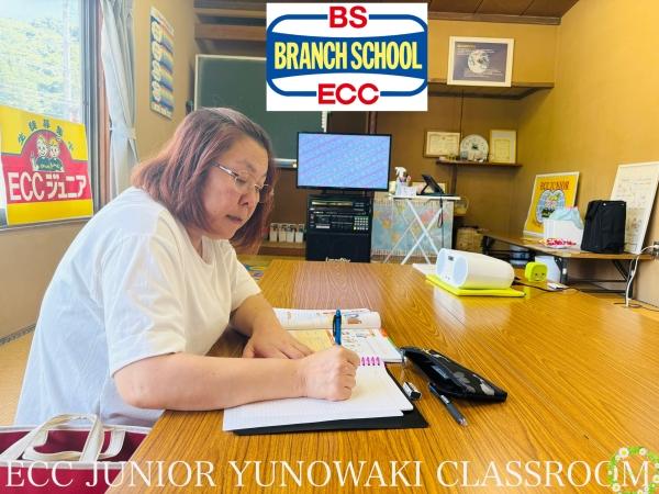 ☆趣味の英会話☆