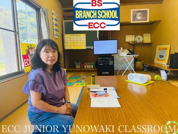 ☆趣味の英会話☆