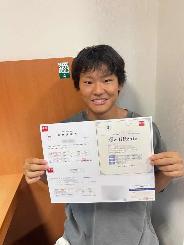 ジュニア卒業生のK君。英検®2級に合格しました！！