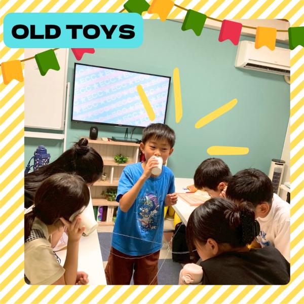 ＼OLDTIME TOYS／