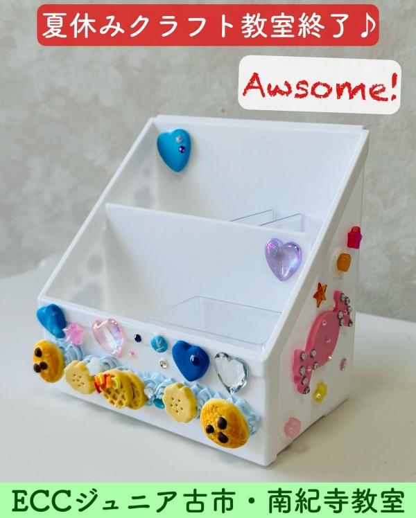 個性溢れる素敵な作品ばかり♪