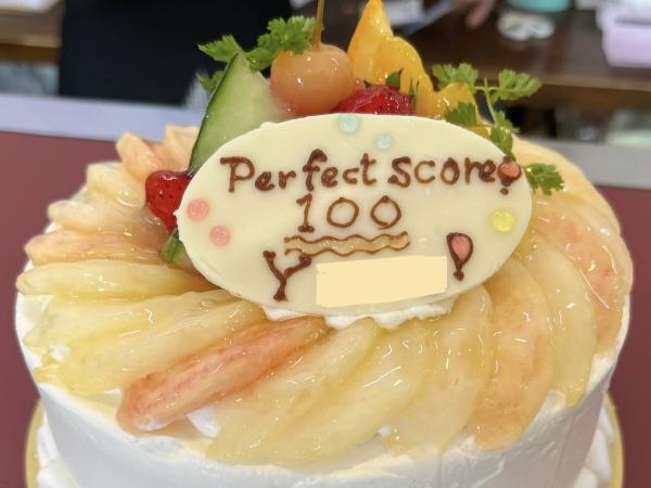 中学生期末テスト100点満点おめでとう！！