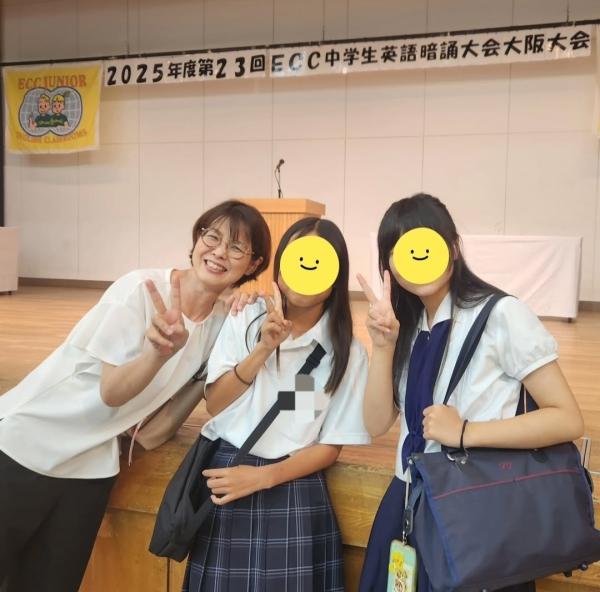 英語暗誦、大阪地区大会