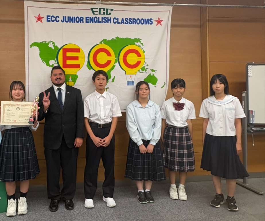 ECCジュニア中学英語暗誦大会福島県大会