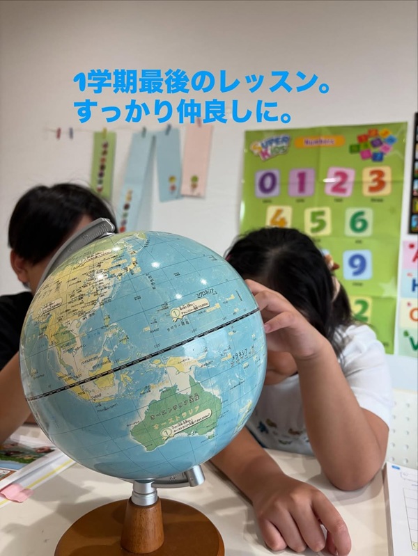 フィンランドってどこ？