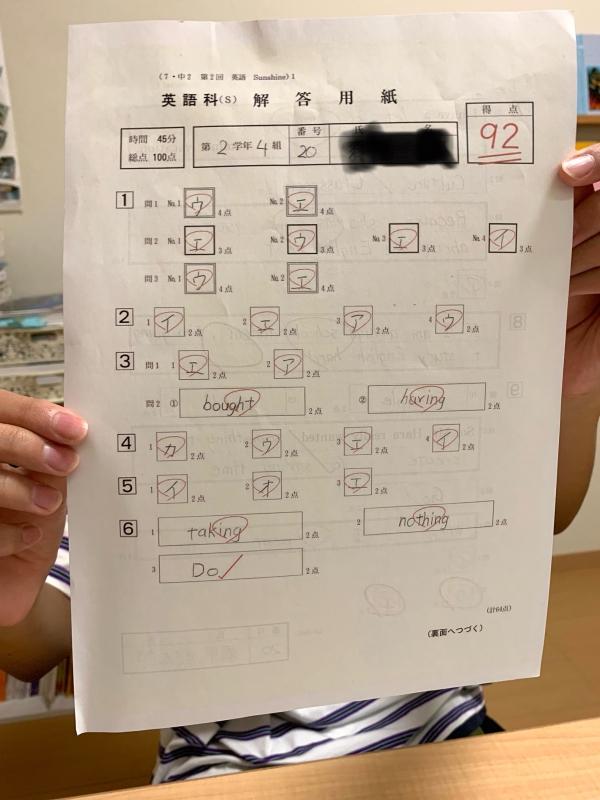 ht010959 9月・英語の学力テスト学年最高点数を取りました！！(桜蘭中学校2年生)