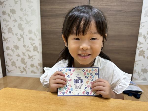 9月10日　Happy Birthday! お誕生日、嬉しいね！