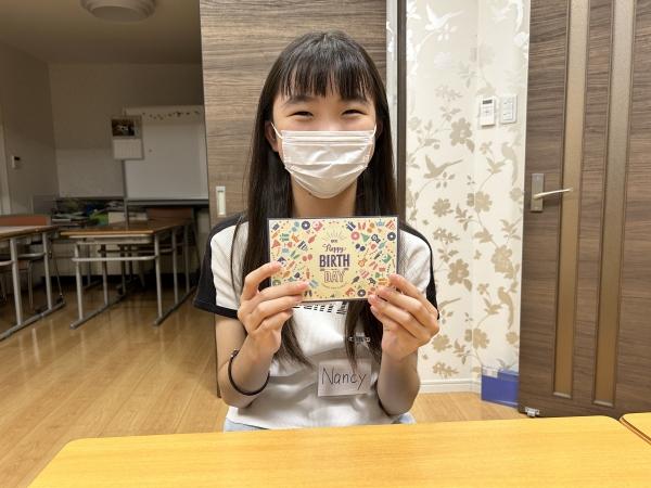 9月16日　Happy Birthday! お誕生日、来たね！