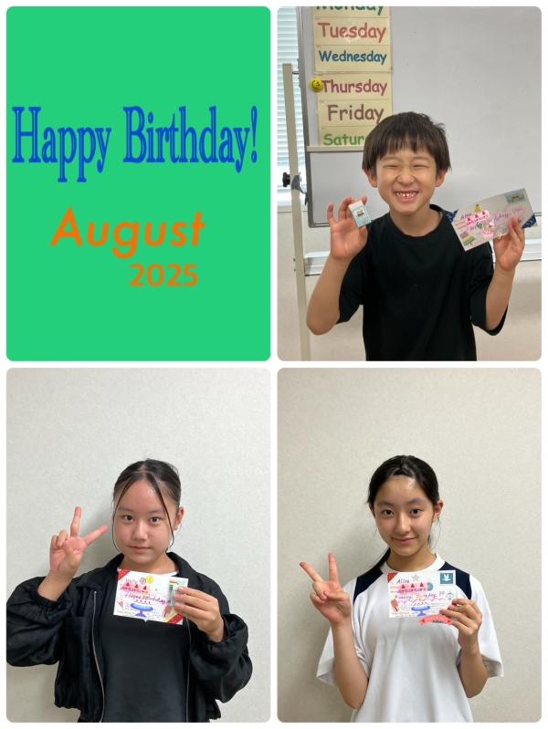 Happy Birthday☆8月生まれのお友だち