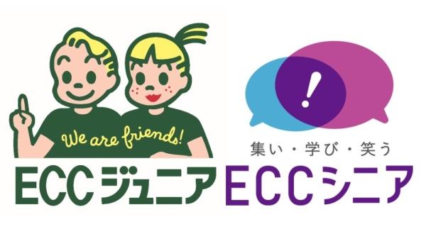 教室の雰囲気が分かる写真