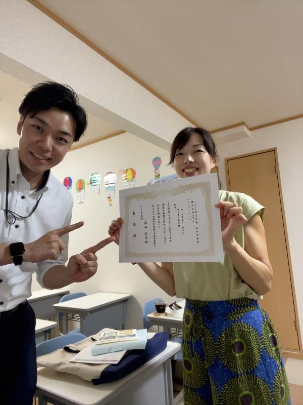 2025年度生徒募集　茨城県第2位