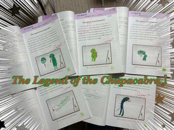 The Legend of the Chupacabra！