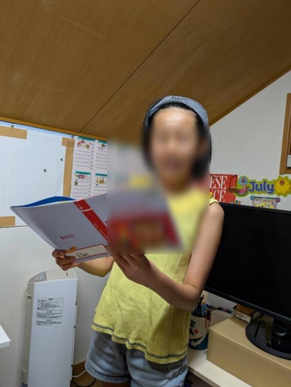 ht131764 スーパーラーニング音読発表会(PAクラス)R.S.ちゃん(小6)