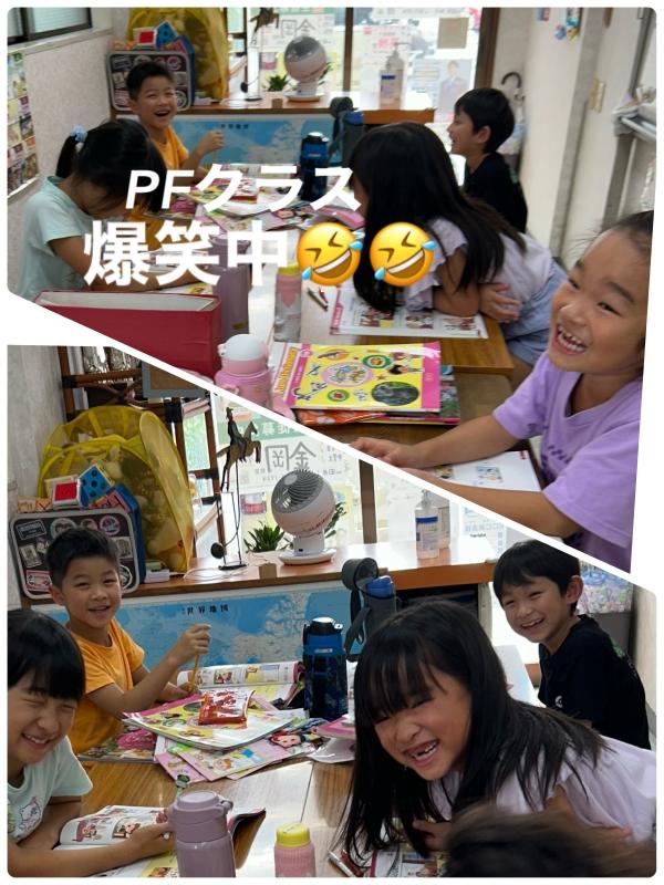 教室の雰囲気が分かる写真