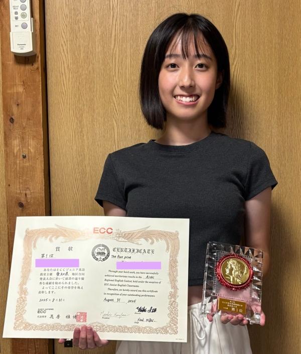 スピーチコンテスト1位、3位受賞！！