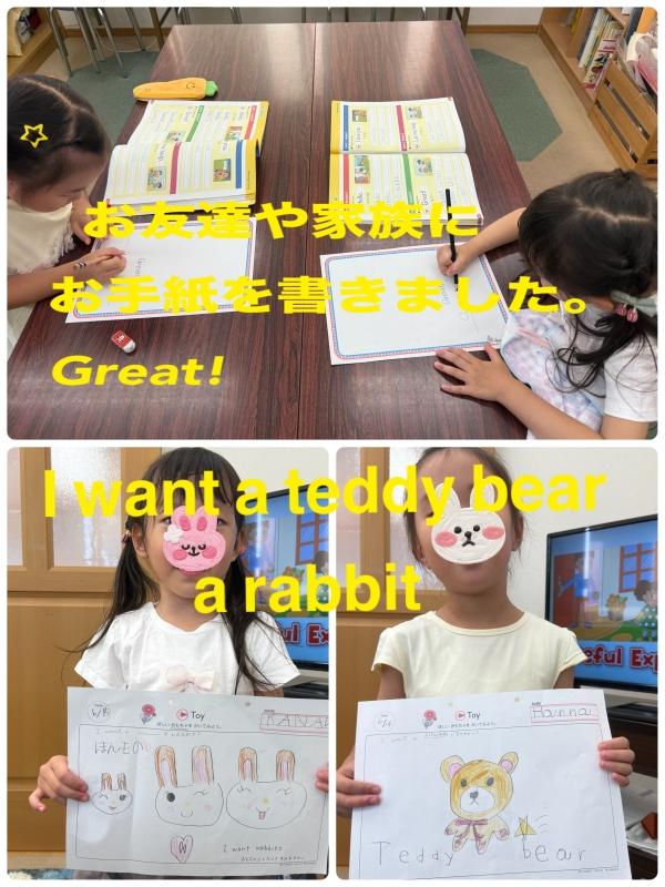 ht231779k 幼児さんクラスでは　欲しい物の絵を描いては英語で発表したりします。
