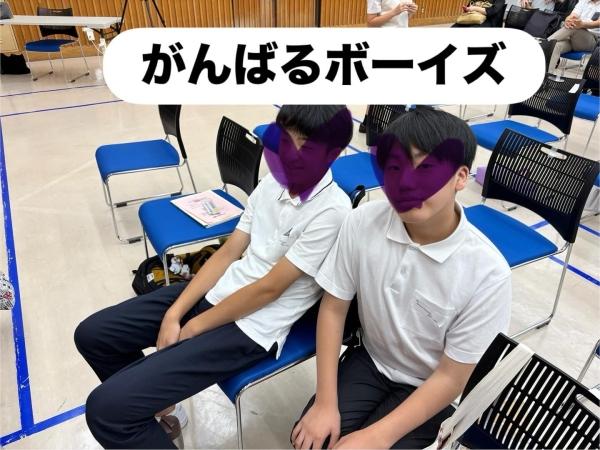 中学生チーム！