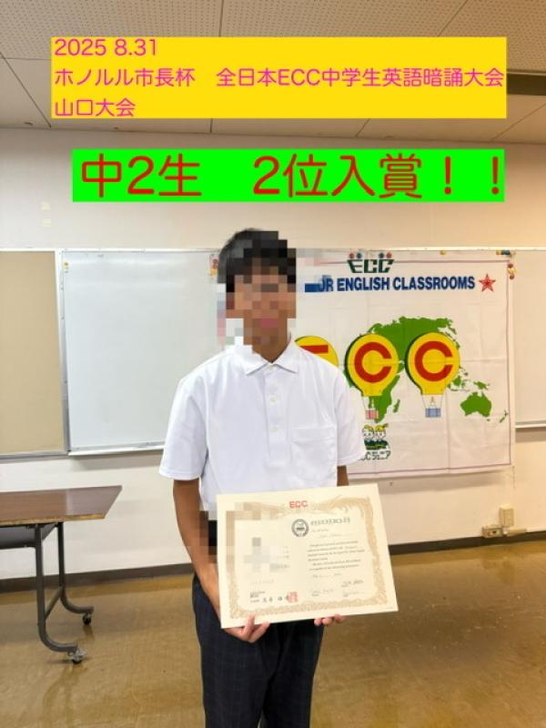 教室の雰囲気が分かる写真