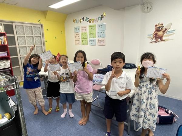 1学期タイムドリル頑張ったで賞