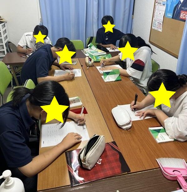 中学2年生クラス