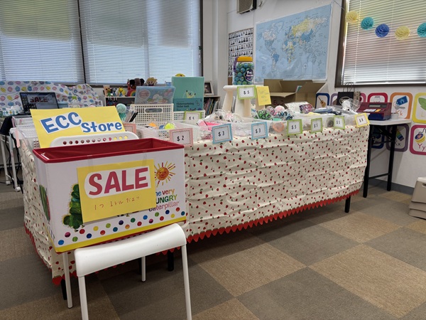 ショッピングデー