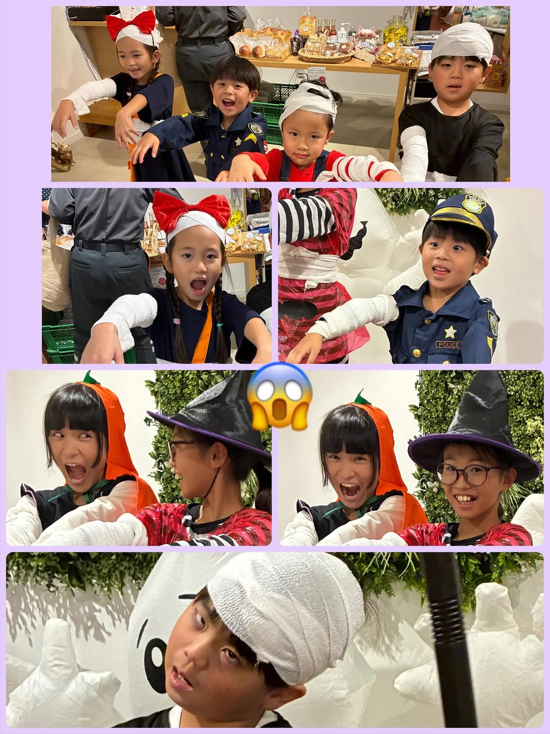 2025 ミズノサト教室 ハロウィンパーティー