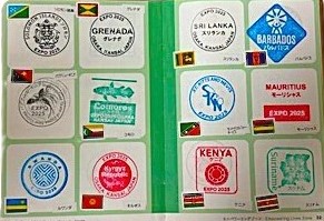 How was EXPO? And thank you EXPO！