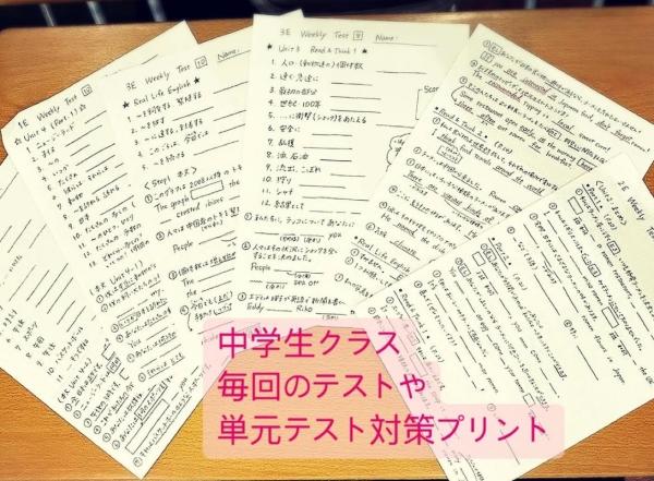 わたしなりの、こだわりと工夫☆