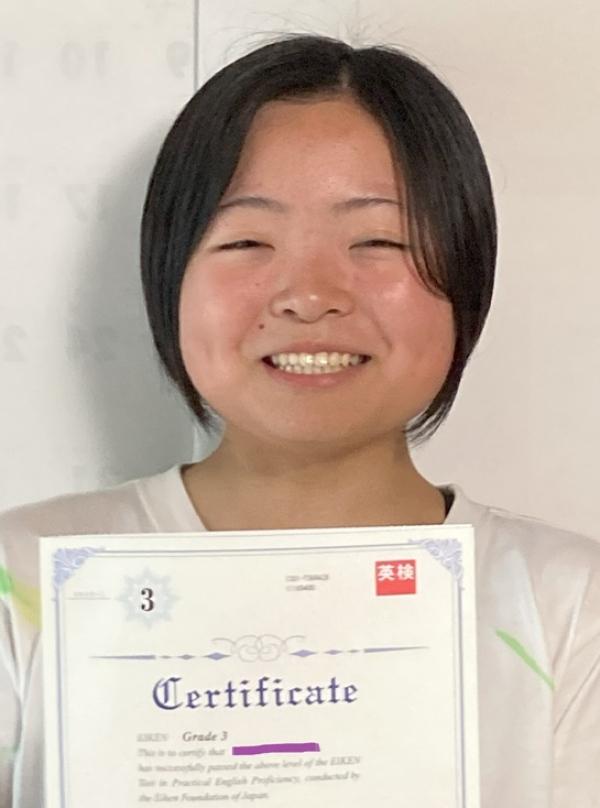 英検®3級合格おめでとう！