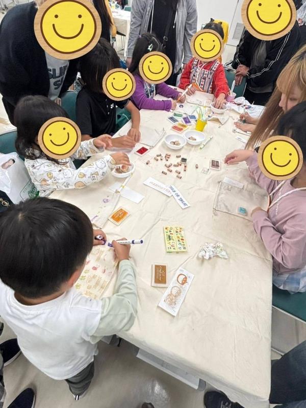 イベント報告②