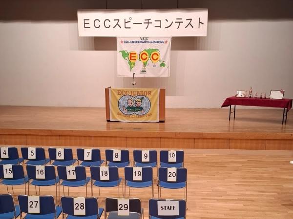 2025年度3教室合同小学生英語スピーチコンテスト！