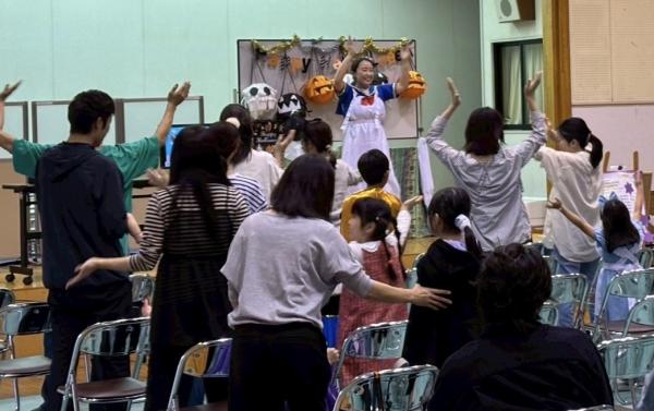 Halloween party! 2025!